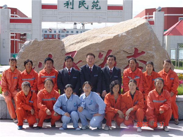 &#20061;&#24030;&#20307;&#24425;&#45;&#20061;&#24030;&#65288;&#20013;&#22269;&#65289;